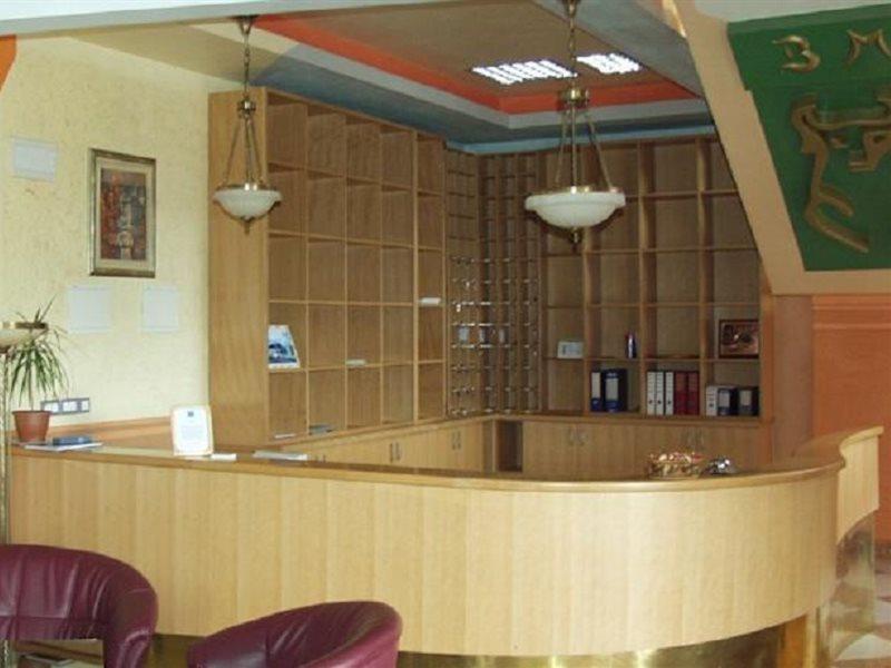 Hotel Bm Sarajevo Exteriör bild